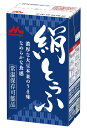森永乳業 森永 絹とうふ 250g×12個×2ケース