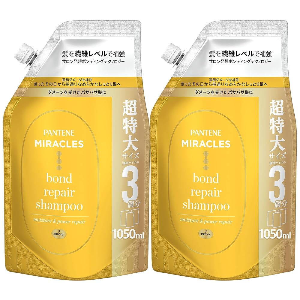 パンテーン ミラクルズ シャンプー 1050gx2個 詰替 モイスチャー&パワーリペア