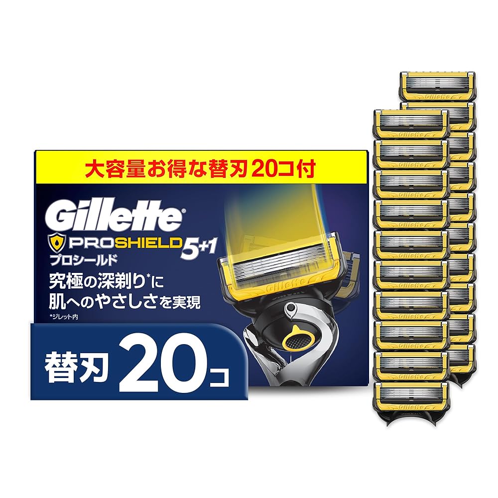 Gillette 【正規品】 ジレット 髭剃り 替刃 20個 カミソリ 剃刀 メンズ 深剃り 肌に優しい プロシールド