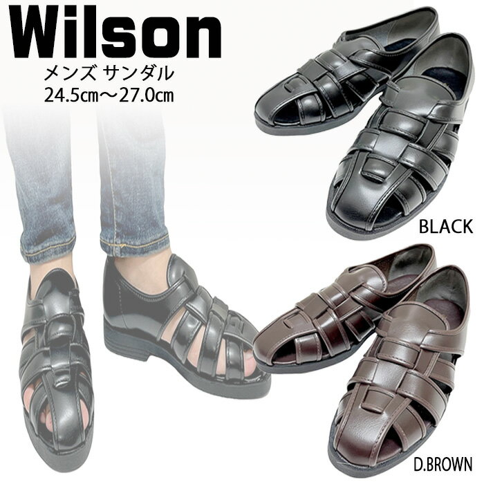 ウィルソン サンダル メンズ カメサンダル ドライビングサンダル ドライビングシューズ オフィスサンダル 靴 wilson …