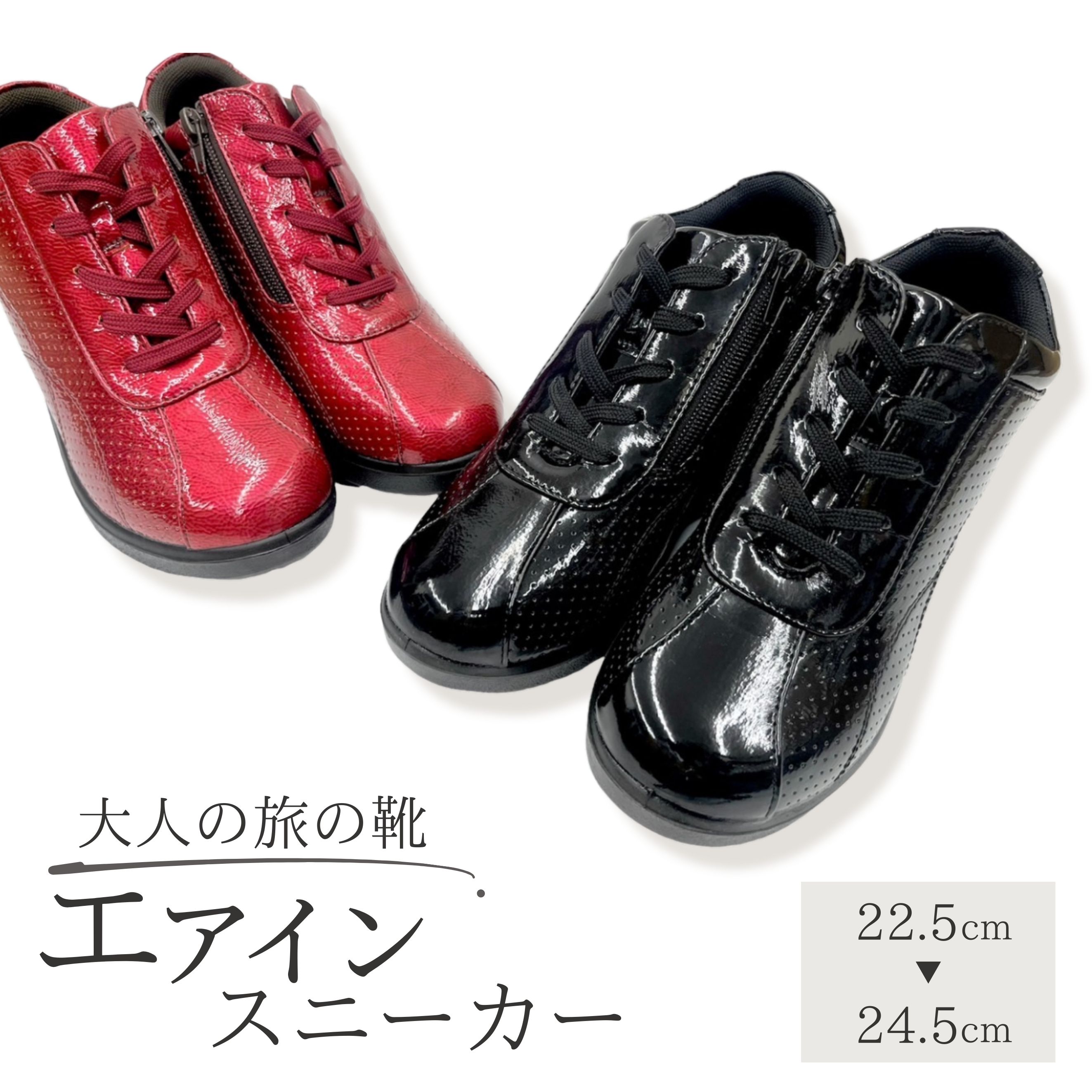 楽天市場】ZENITH kobe(レディース靴|靴)の通販 楽天市場】ZENITH kobe(レディース靴|靴)の通販