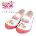 キミとアイドルプリキュア ぷりきゅあ 3906 上履き 子供 キッズ 内履き バレーシューズ キッズ スクール 女の子上靴 靴 くつ 入園 新学期 通園 かわい...