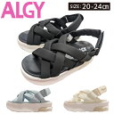 ALGY アルジー 4308 キッズ サンダル スポーティー 厚底 女の子 ジュニア 軽い おしゃれ かわいい キュート バックストラップ ベルクロ マジックテープ シンプル エアインソール ガーリー 夏物 夏服 小学生 ブラック ホワイト サックス 20.0cm 21.0cm 22.0cm 23.0cm 24.0cm