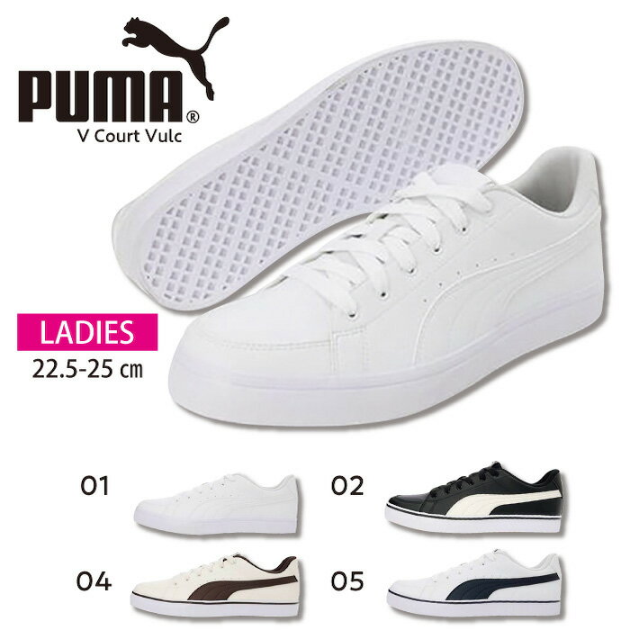 プーマ PUMA スニーカー レディース V