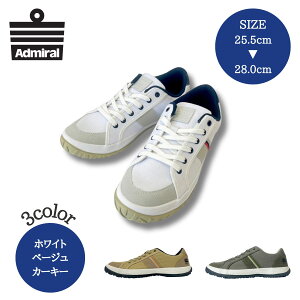 ɥߥ ˡ  ɥߥ륹ݡ »η åȥˡ Хˡ  塼  奢 AD803 Ҥⷤ ̶ ̳ ׷ۼ å ѵ Admiral SPORTS ۥ磻  ١ 25.5cm 26.0cm 26.5cm 27.0cm 28.0cm