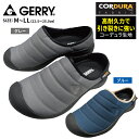 GERRY サンダル レディース サボサンダル アウトドア 撥水 軽量 高耐久 防滑 グレー/ブルー M/L/LL GR-5552