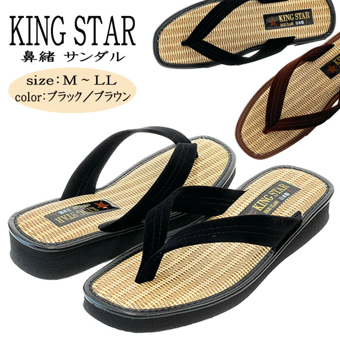 ɡϤʤץȥɡդ󥰥󥺥ɡץ쥼奢­˵KINGSTAR1115֥å֥饦MLLL