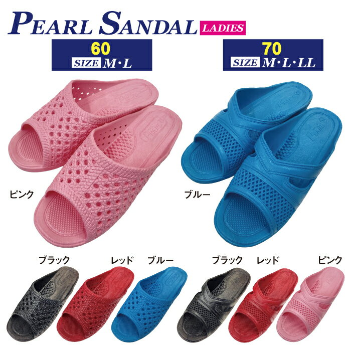 crocs サンダル メンズ レディース バヤ 2.0 スライド 208215 001 100 2V3 3U4 410 クロックス BAYA II SLIDE シャワーサンダル