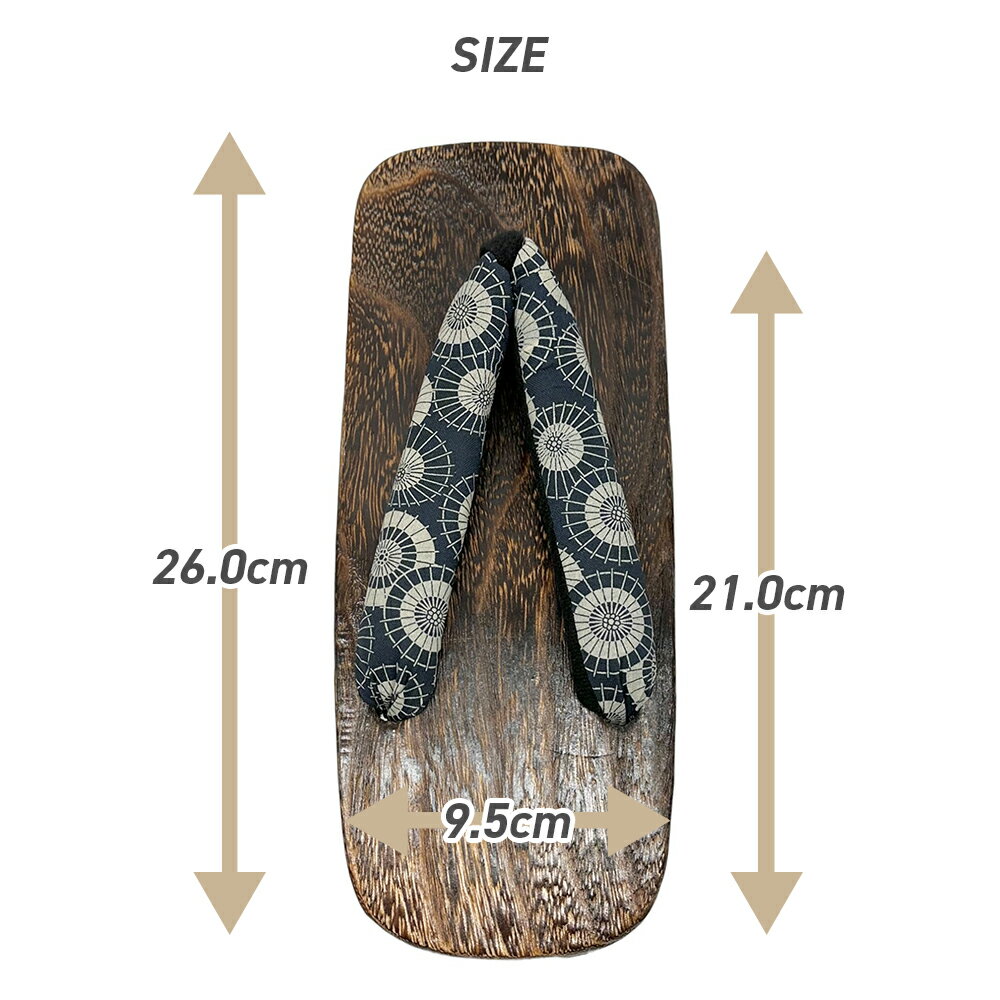 桐下駄 下駄 メンズ 夏 ゲタ 軽量 鼻緒 サンダル 浴衣 甚平 和装 和柄 日本土産 ネイビー/ブラック 848181