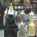 エプロン レディース 無地 業務用 撥水 シンプル ポケット ワークエプロン カフェ 仕事用 家庭用 ガーデニング 保育士 身丈75cm-77cm ブラック/ネ...