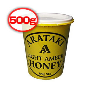 ニュージーランドの色々な作物から採取した蜂蜜から作られています。 蜜蜂の天然ブレンドで作られているため、豊かな花の風味があります。 少し甘い感じがしますが、料理などに使っても蜂蜜本来の風味が最後まで 残る蜂蜜好きにはたまらない美味しい蜂蜜です。 アラタキ社 はちみつ 比較 商品名 リンク 味（濃さ） 味（甘さ） 特徴 マヌカ 250G 500G 1Kg ★★★★★ ★☆☆☆☆ 濃厚で少し苦い大麦糖 ミネラルを多く含み抗菌性が高い マルチフローラ 250G 500G 1Kg ★★★★☆ ★★☆☆☆ マヌカよりもまろやか 色々な花のブレンドなのでまろやか、10%のマヌカを加えていて値段も手ごろ ライトアンバー 250G 500G 1Kg ★★★☆☆ ★★★★★ 少し黒糖のような甘さ 料理に使用しても一番蜂蜜の香りが残る、関東圏で人気 レワレワ 250G 500G ★★☆☆☆ ★★★☆☆ 香ばしいあっさりとした甘さ 何にでも使いやすく食べやすい クローバー 250G 500G 1Kg ★☆☆☆☆ ★★★☆☆ マイルドな甘さ あっさりとしていて食べやすい、関西圏で人気 「財団法人食品検査協会」での検査結果 「財団法人食品検査協会」で以下の検査を実施しました。 残留農薬検査 【項目】 カドミウム、鉛、スズ、ヒ素 重金属含有検査 【項目】 メタミドホス、ジクロルボス、ホレート 抗生物質検査 【項目】 テトラサイクリン系、クロラムフェニコール いずれも検出されず、 安心・安全そして美味しい蜂蜜を皆様の食卓に自信をもってお届けします。