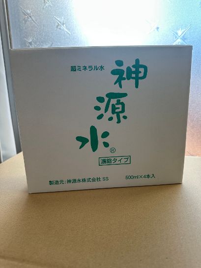 微量元素ミネラル水「神源水」濃縮タイプ500cc4本＋サンプル