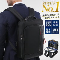 【全世界で20万個販売】 【拡張機能で容量UP】 【レビュー4.5...