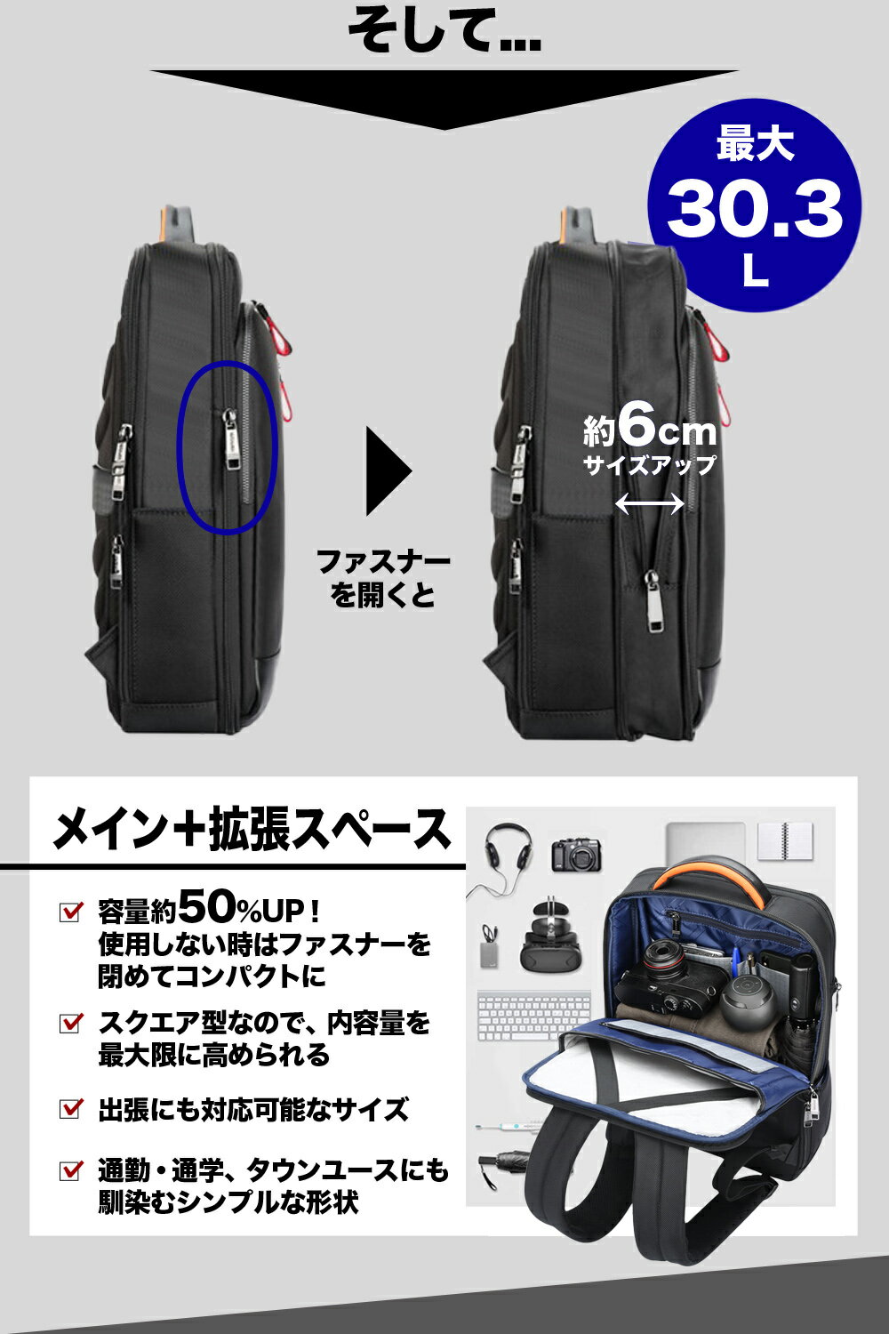 多機能 おすすめ フォーマル 撥水 ビジネスリュック ブリーフケース 最大47%OFFクーポン プレゼント ギフト ノートPC 大きめ 自転車 お父さん カバン 上質 BOPAI ポケット 収納 かっこいい バックパック 大人 あす楽 ビジネス リュック メンズ 3WAY 防水 15.6インチ 鞄 ... 多機能 おすすめ フォーマル 撥水 ビジネスリュック ブリーフケース 最大47%OFFクーポン プレゼント ギフト ノートPC 大きめ 自転車 お父さん カバン 上質 BOPAI ポケット 収納 かっこいい バックパック 大人 あす楽 ビジネス リュック メンズ 3WAY 防水 15.6インチ 鞄 ...