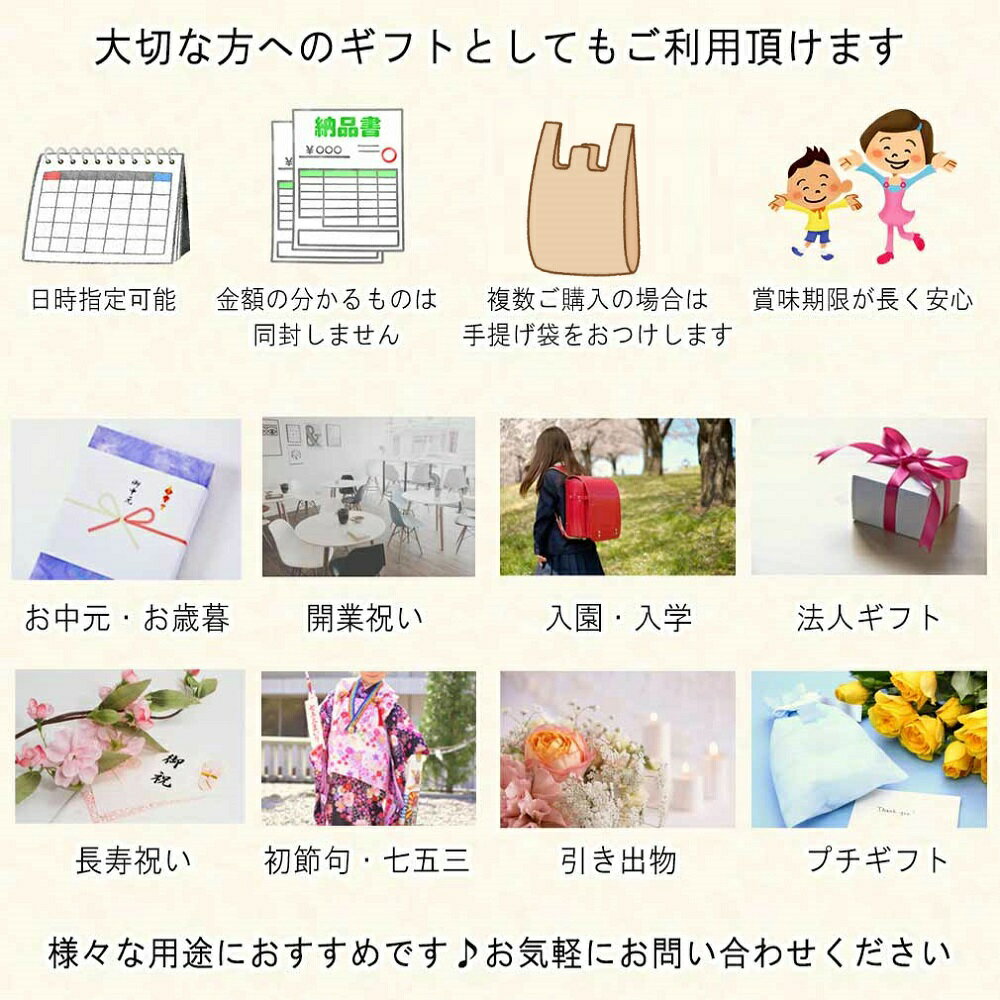 【累計210万個突破】カステラぷりんざらめギフトスイーツデザート容器固め贈答カラメルお菓子洋菓子女性男性誕生日人気おすすめ一口プレゼント菓子かわいい長崎新触感日持ち有名贈り物お歳暮訳ありクリスマス