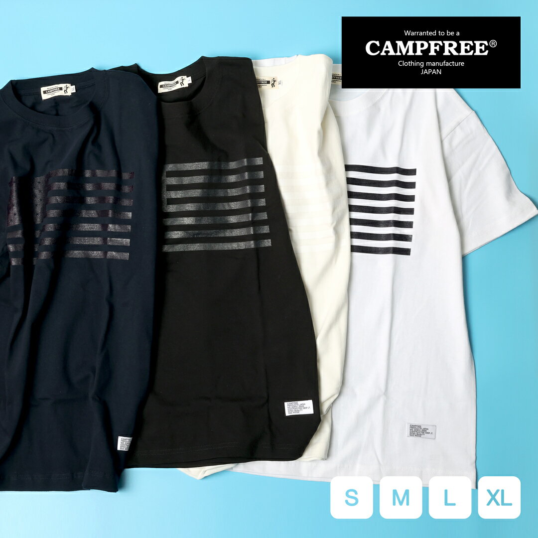 【本日P5倍】【メール便 送料無料】 Tシャツ メンズ 半袖CAMPFREE 星条旗 プリント 大人サイズ メンズ レディース 夏 半そで 綿100% コットンtシャツ 大きいサイズ ロゴt カットソー メンズtシャツ おしゃれ ロゴtシャツ ペア 白 黒 ホワイト ブラック