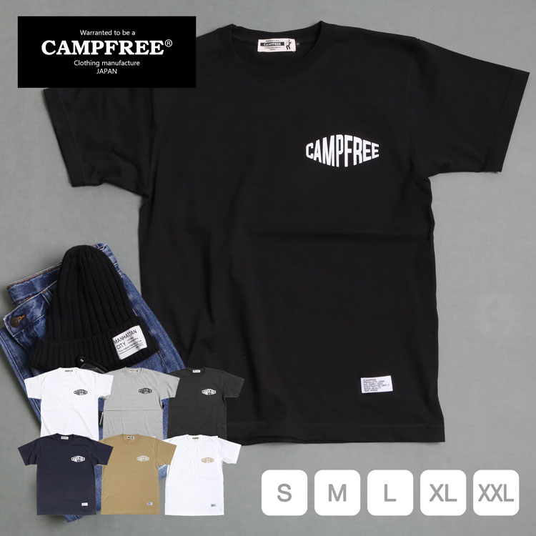 CAMPFREE tシャツ ロゴtシャツ メンズ メンズtシャツ 中学生 男子 兄弟 お揃い ペアルック Tシャツ 胸プリント 大人サイズ 男の子 親子 コーデ 半袖 半そで ワンポイント 綿100% レディース ペア ホワイト 白 夏 グラフィックTシャツ S M L XL 10133 