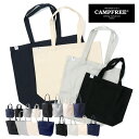 CAMPFREE キャンプフリー ミニトートバッグ トートバッグ ミニ トート キャンバス トートバック キャンバスバッグ キャンバストートバッグ ミニトート バッグ バック 帆布 布 シンプル キャンバストート 無地 軽量 ブランド A4 大きめ 通勤 肩掛け 縦 縦型 レディス 軽い