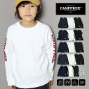 CAMPFREE キャンプフリー 長袖Tシャツ ロングスリーブ キッズ ジュニア 長袖 兄弟 お揃い ティーシャツ ティシャツ 綿100 小学生 低学年 高学年 tシャツ 中学生 男子 春 秋 冬 長そで 姉妹 白 ホワイト コットンtシャツ ロゴTシャツ ホワイト 白 紺 黒 メール便 送料無料