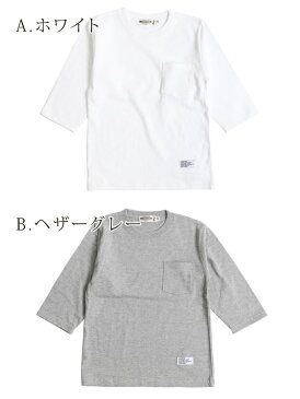 CAMPFREE キャンプフリー 7分袖 ポケット Tシャツ キッズ ジュニア 七分袖 兄弟 お揃い ホワイト ティーシャツ ティシャツ 綿100% 子供服 小学生 低学年 高学年 中学生 ベビー 春 夏 秋 冬 半そで 姉妹 おそろい コットンtシャツ ロゴTシャツ 親子コーデ メール便 送料無料