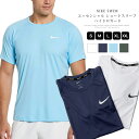 水陸両用 Tシャツ 半袖 NIKE SWIM ナイキ メンズ 男性 ラッシュガード 吸水速乾 水着 フィットネス サンセット ロゴ ショートスリーブ ハイドロガード NESSA586 レジャーS M L XL スイミング UV 日焼け プール 海 海岸 海水浴 紫外線 紫外線対策 スポーツ