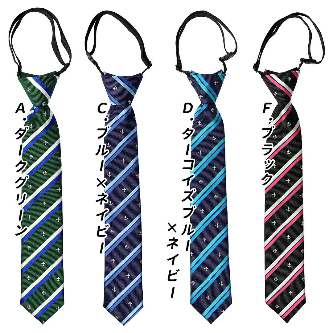 ��󥿥å��ͥ����� �Ҷ� �ͥ����� ��󥿥å� ���å� ���쥹���� �����å��ͥ����� ����˥� ��ñ ������� �Ҷ��� �ˤλ� �����å����� ����˥��ͥ����� �������ץ쥼��� ��ñ�ͥ����� �Ҥɤ� ���༰ ���ؼ� ´�༰ �뺧�� ȯɽ�� ���޻� �� ��4�� �᡼���� ����̵��