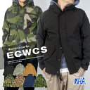 マウンテンパーカー ECWCS【 送料無料！】ナイロン ECWCSタイプ 米軍レプリカ ブラック タン ウッドランド ダックハンター ネイビー マ..