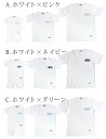 CAMPFREE キャンプフリー ベビー服 男の子 女の子 おしゃれ 兄弟 お揃い おそろい ペアルック プリント Tシャツ カバーオール メンズ レディース ロンパース 半袖 家族 兄弟お揃い リンク お揃い服 子供服 子ども キッズ ジュニア 綿100％ 70cm 80cm 150 メール便 送料無料 2