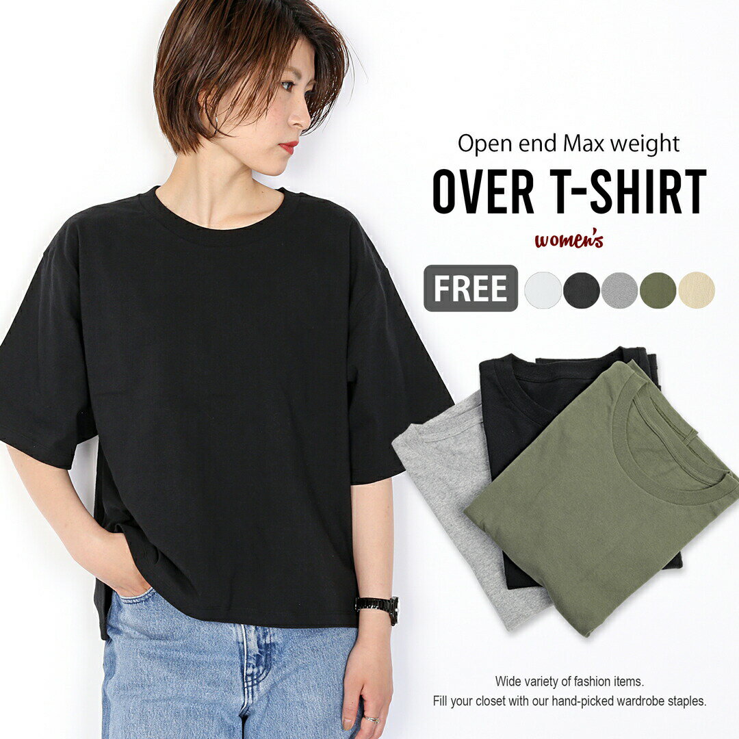 Tシャツ ビッグTシャツ スリット入り レディース ビッグT　ビックT　ビック　ビックシルエット ビックティシャツ テ…