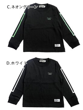 CAMPFREE ロングスリーブ ロンT Tシャツ 腕プリント 長袖 Tシャツ 親子 お揃い ブラック 黒 こども 大人 兄弟 おそろい 家族 リンクコーデ キッズ ジュニア レディース メンズ ペアルック 中学生 男子 綿100% カットソー ロンティー 長そで メール便 送料無料