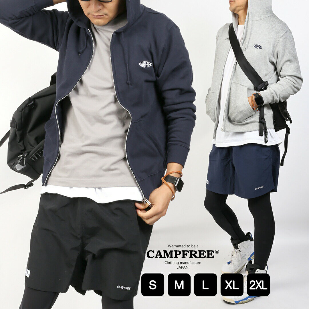 パーカー メンズ レディース CAMPFREE 8.4oz 