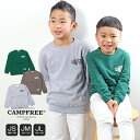 CAMPFREE キャンプフリー 子供 スエット スウェットトレーナー メンズ 胸プリント キッズ ジュニア ワンポイント プリント 兄弟 親子 お揃い ペアル...
