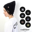 ニットキャップ 【メール便 送料無料】 CAMPFREE カラーピスネーム ニットキャップ ビーニー ダブルワッチ ビイニー ワッチキャップ ニット帽 帽子 冬用 ラベル付き 男女兼用 ユニセックス メンズ レディース ワッチ タグ付き ロゴ 折り返し シンプル 黒 ダブルワッチ 22244