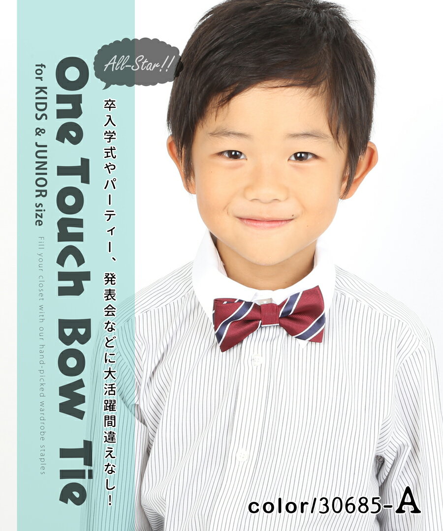 ĳ�ͥ����� ���å� �ͥ����� �Ҷ� �ɽ� ���ȥ饤�� ����˥� ȯɽ�� �쥸��󥿥� ������� �Ҷ������� �Ҷ��� ����˥��ͥ����� �ܥ����� �ե����ޥ� �Ҷ��� �Ҥɤ� �ե����ޥ�ͥ����� �ˤλ� ´�༰ ���༰ ���ؼ� ���޻� ǻ�� �᡼���� ����̵�� 30685 ĳ�ͥ����� ´�༰