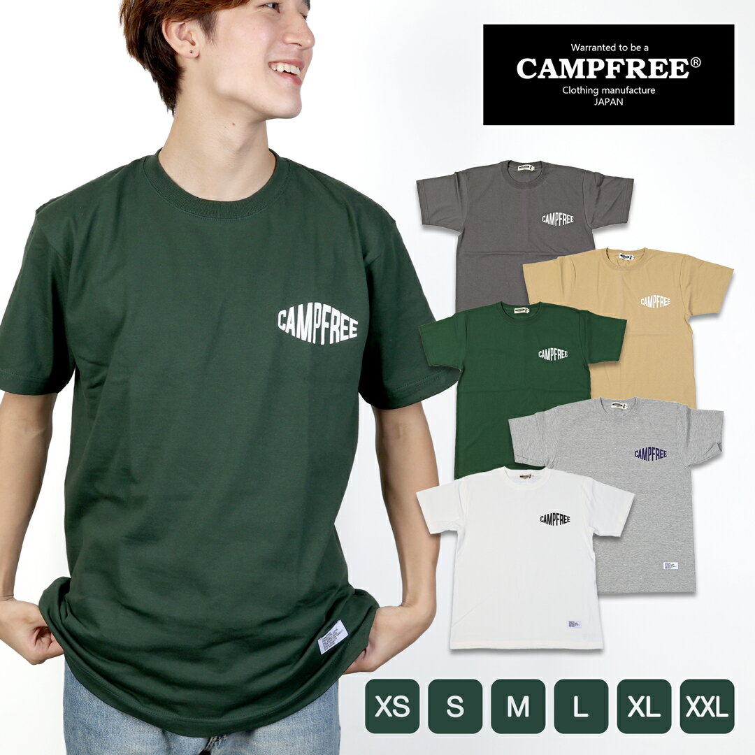 CAMPFREE tシャツ ロゴtシャツ メンズ 