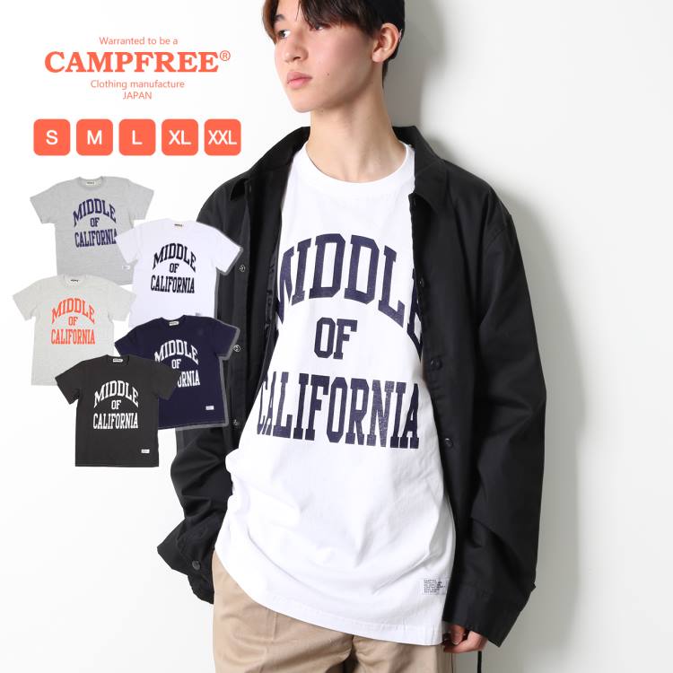  CAMPFREE メンズtシャツ Tシャツ 半袖 カレッジロゴ プリントTシャツ アメカジ 大人サイズ ロゴTシャツ メンズ レディース ユニセックス 夏 半そで 綿100% コットンTシャツ 大きいサイズ ロゴt カットソー ティーシャツ ティシャツ 白 灰色 10343