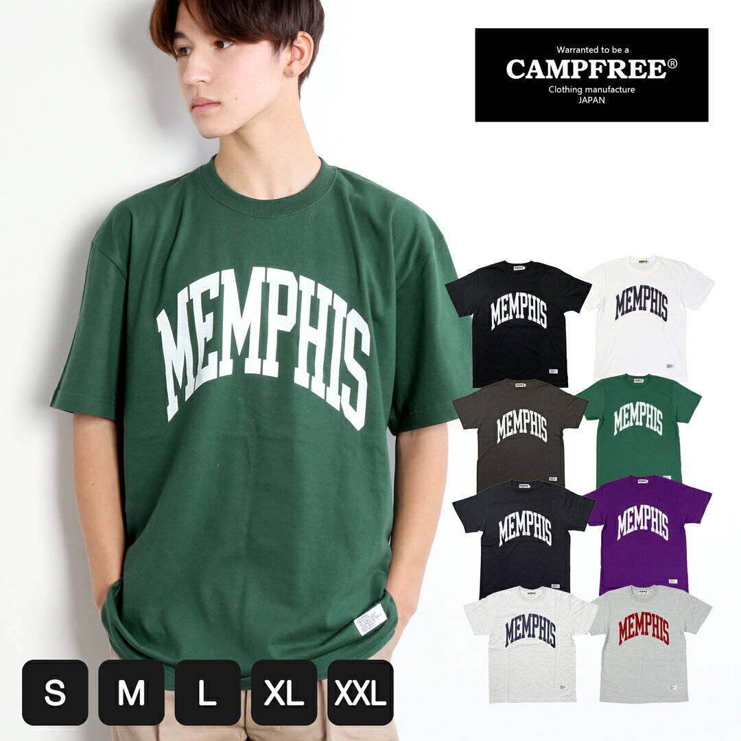 CAMPFREE Tシャツ メンズ ロゴtシャツ 半袖 メンズtシャツ カレッジロゴ プリントTシャツ アメカジ レディース ユニセックス 夏 綿100% コッ...
