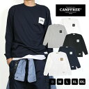 CAMPFREE キャンプフリー ロンT 長袖tシャツ ロンティー ロンt メンズ レディース ブランド Tシャツ メンズtシャツ ロンティ 長袖 大人サイズ ロゴtシャツ ジュニア 秋 冬 春 長そで 綿100% ロゴt ティーシャツ ティシャツ 親子 兄弟 お揃い ロングスリーブ ロングtシャツ