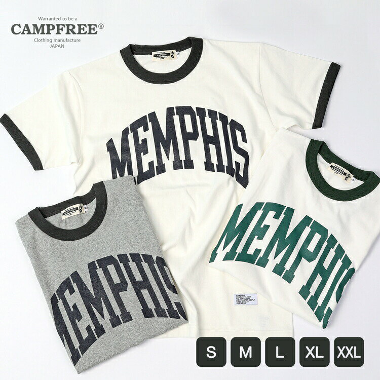 Tシャツ 半袖 カレッジロゴ リンガーTシャツ 【メール便 送料無料】 CAMPFREE プリントTシャツ アメカジ 大人サイズ メンズ レディース ユニセックス 夏 半そで 綿100% コットンtシャツ 大きいサイズ ロゴt カットソー メンズtシャツ ロゴtシャツ ティーシャツ ティシャツ