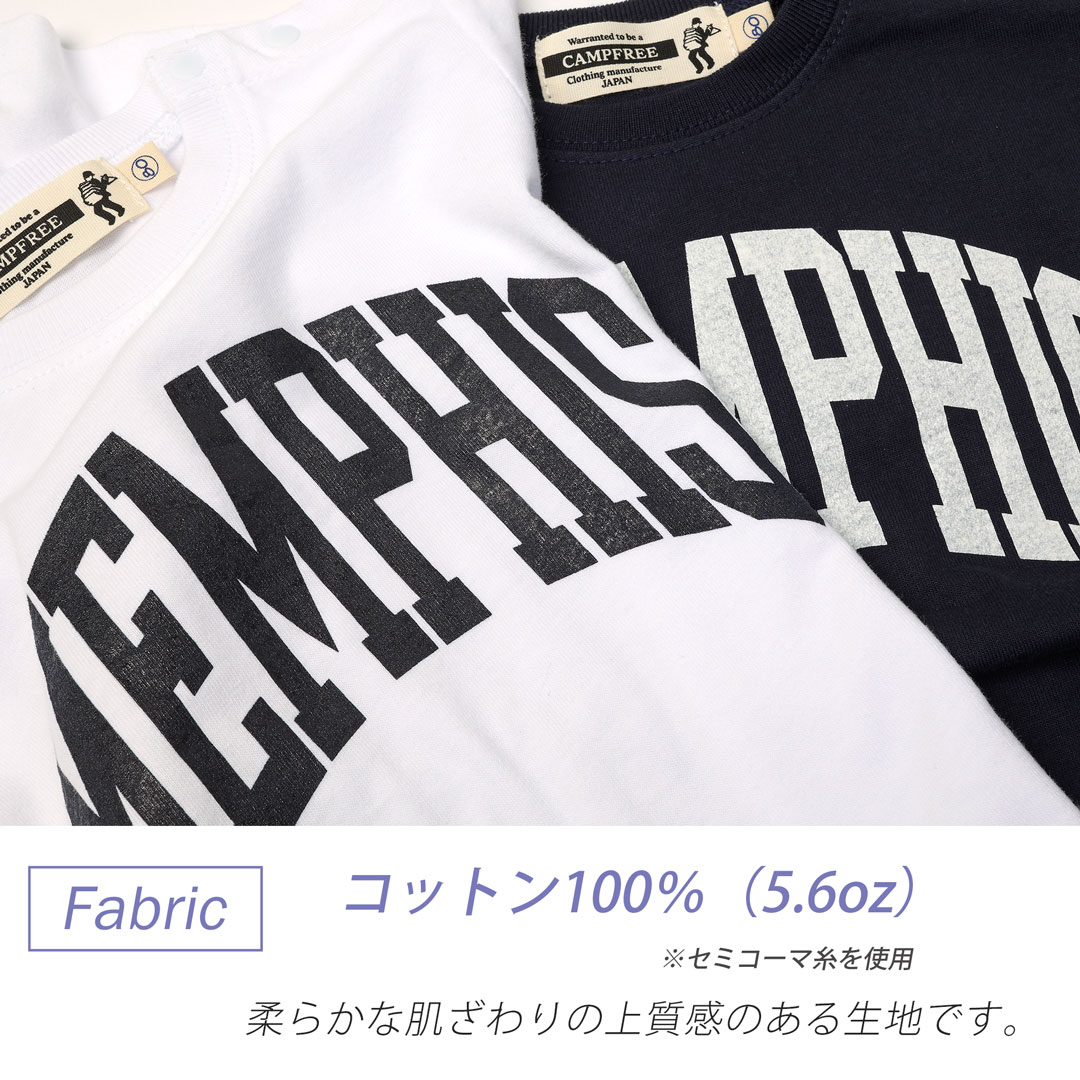 CAMPFREE キャンプフリー ロンパース カレッジロゴ 長袖 70cm 80cm 家族 親子 姉妹...