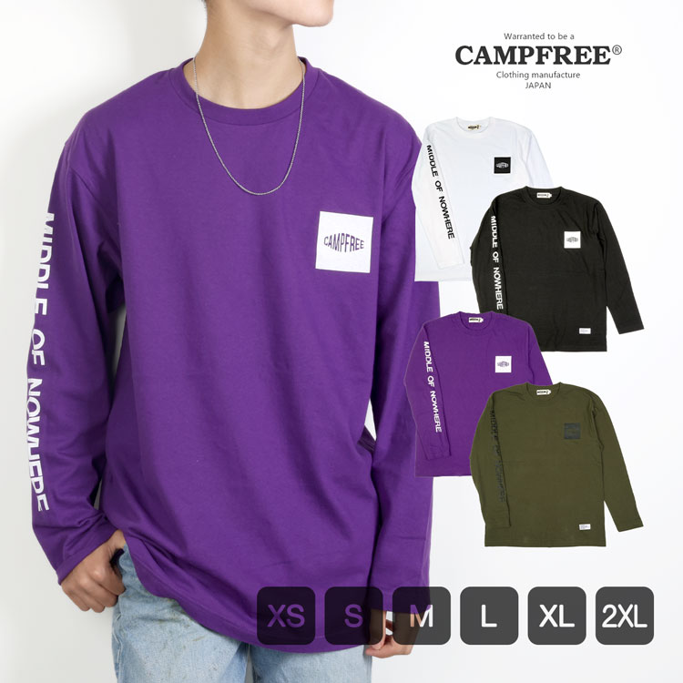 CAMPFREE ロンT メンズ 長袖tシャツ ロンティー プリント ロングスリーブTシャツ tシャツ ロングtシャツ メンズtシャツ 長そでtシャツ 長袖ティ...