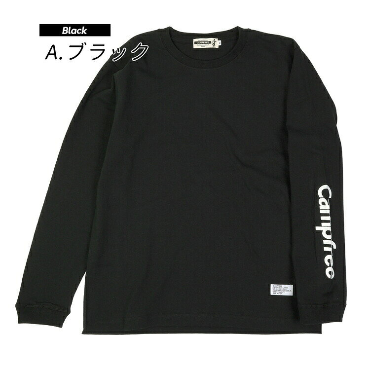 CAMPFREE キャンプフリー ロンT 長袖tシャツ ロンティー ロンt メンズ レディース 綿100% プリント 親子お揃い カジュアル ユニセックス アウトドア 袖プリント 長袖ティーシャツ ティーシャツ 長袖ティシャツ ティシャツ ロングティーシャツ メール便送料無料 10388 elpresidente-10007023 MHAstyle エムエイチエースタイル サンプル画像3