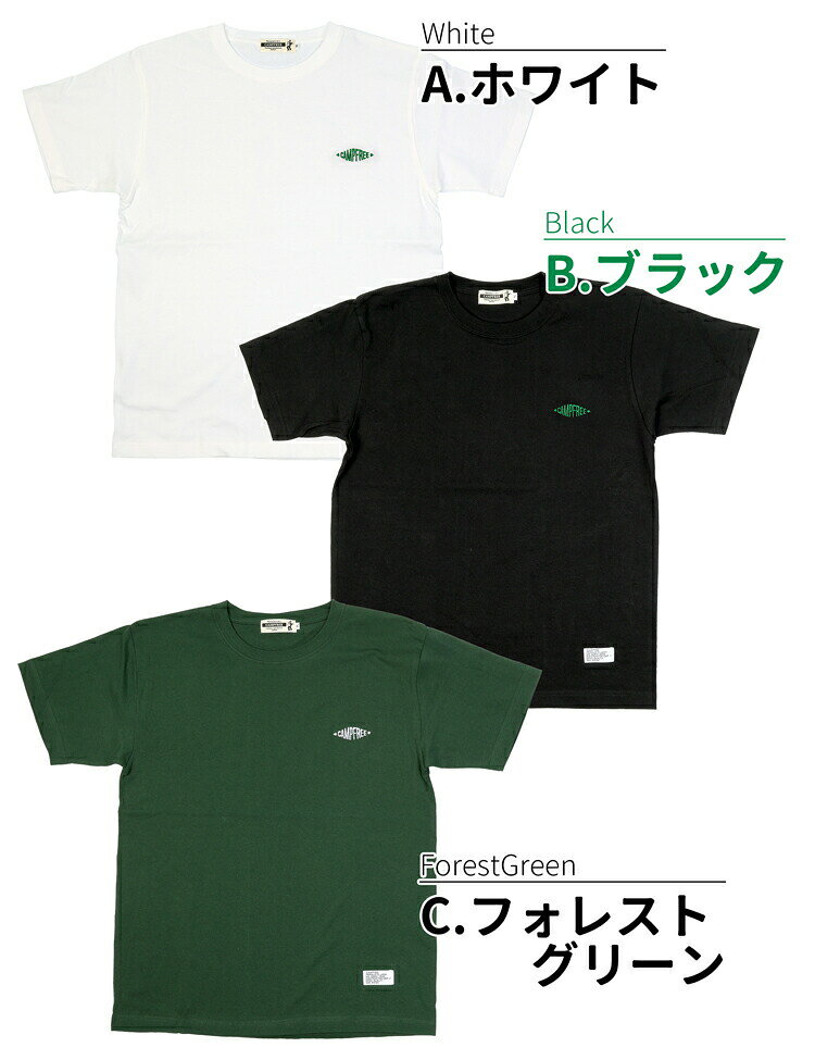 Tシャツ メンズ ロゴtシャツ 半袖 CAMPFREE ワンポイント 刺繍 刺しゅう アースカ...