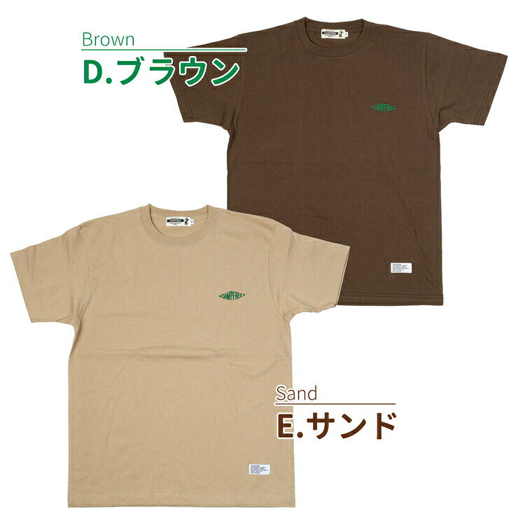 Tシャツ メンズ ロゴtシャツ 半袖 CAMPFREE ワンポイント 刺繍 刺しゅう アースカ...