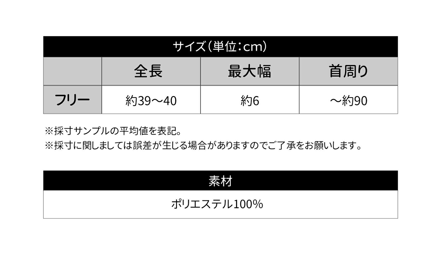 【本日P5倍】子ども用 ジュニアネクタイ かんたんネクタイ ワンタッチネクタイ 子供 ジュニア キッズ 小学生 中学生 男の子 女の子 ボーダー ストライプ エンブレム ブレザー スーツ ジャケット シャツ 紋章 ロイヤルクレスト クレスト柄 エンブレム 制服 私服 メール便 送料