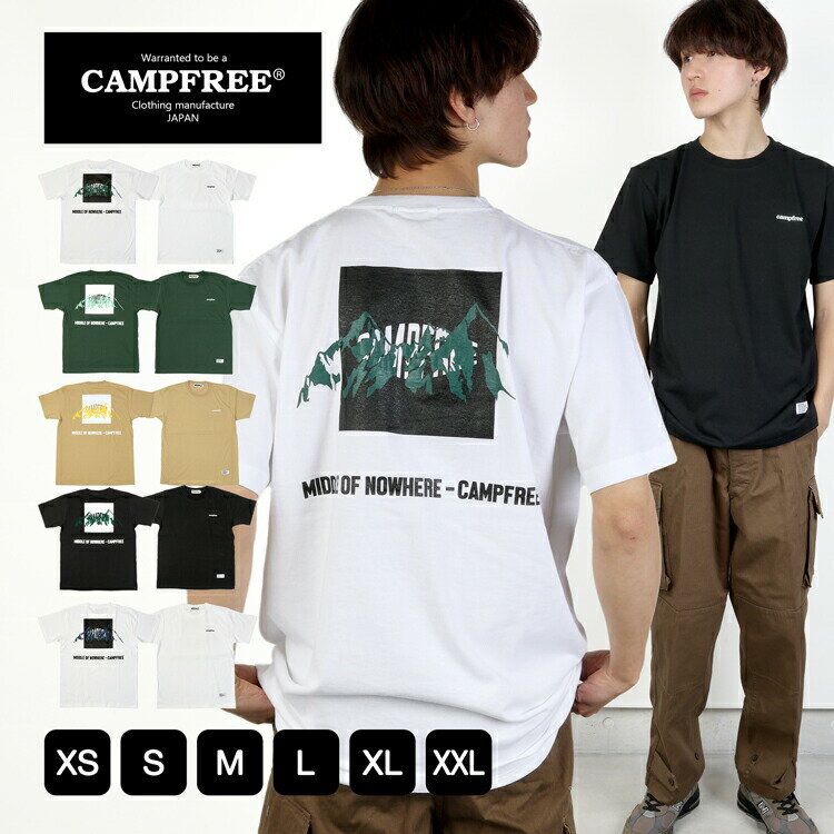  CAMPFREE 半袖 綿100% 6.2oz バックプリント Tシャツ ロゴtシャツ メンズ レディース ユニセックス 夏 半そで コットンtシャツ 大きいサイズ ロゴt カットソー メンズtシャツ おしゃれ ティーシャツ ティシャツ グラフィックTシャツ 白 10441