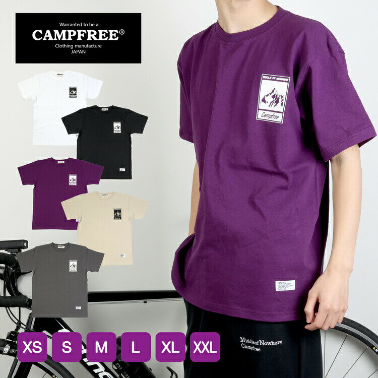 Tシャツ メンズ ロゴtシャツ CAMPFREE 半袖 男子 ワンポイント プリント 半そで レディス レディース コットン 綿100% カジュアル 半そで ア...