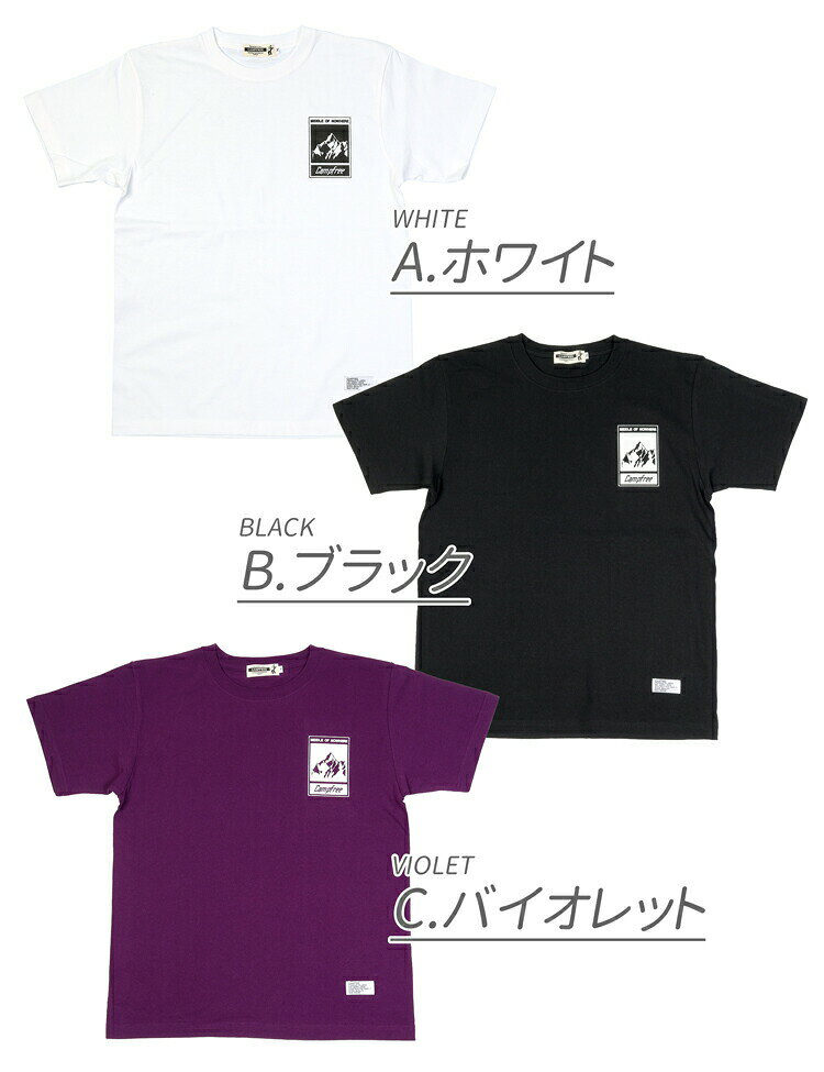 Tシャツ メンズ ロゴtシャツ CAMPFREE 半袖 男子 ワンポイント プリント 半そで レ...
