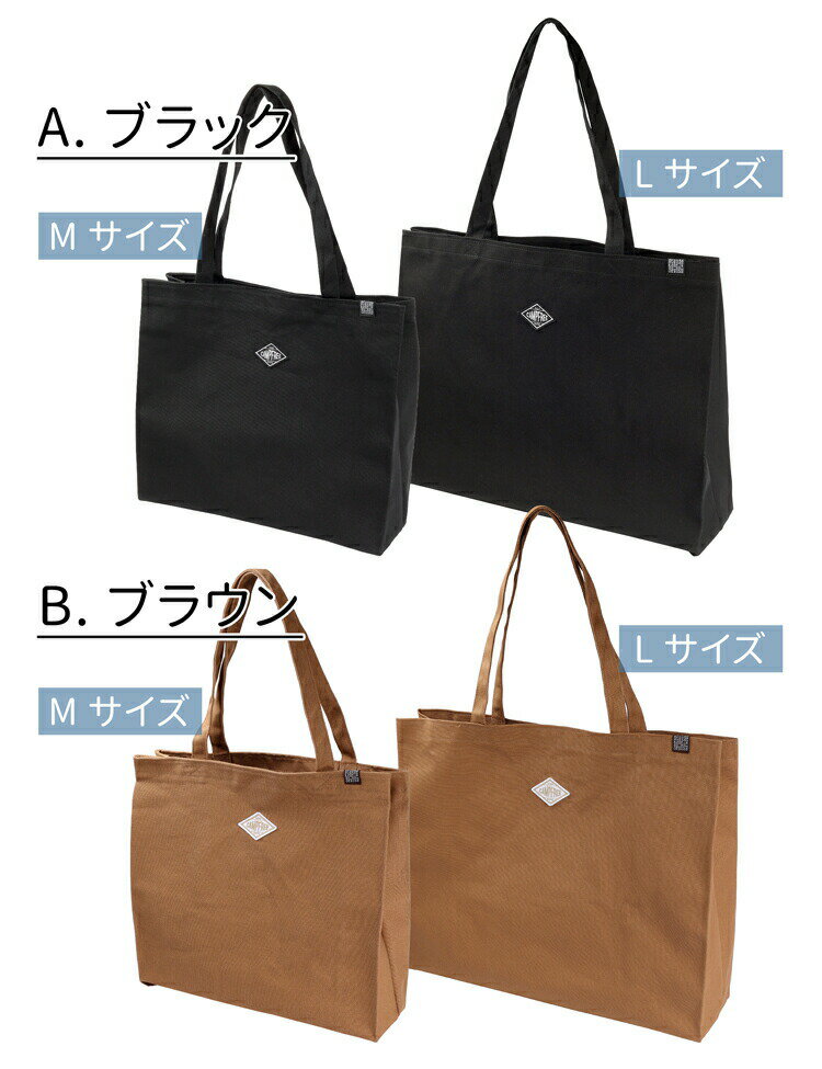 CAMPFREE キャンバストート 帆布 トートバッグ キャンバス 布 メンズ レディース 1...