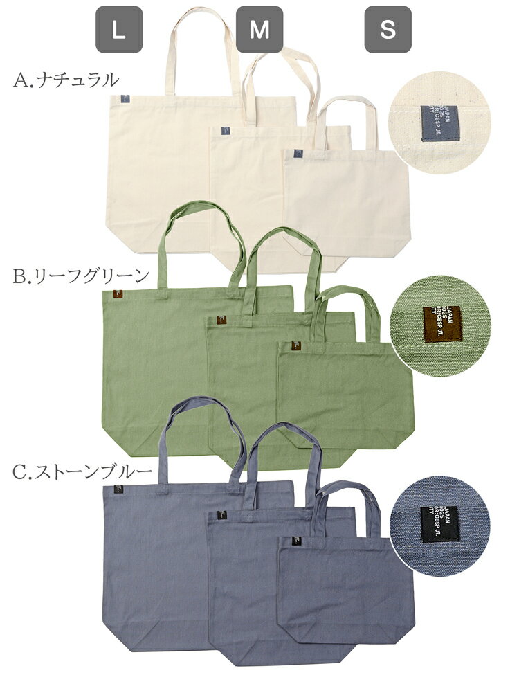 CAMPFREE キャンバストート ミニトートバッグ ミニトート ワンポイント タグ バッ...